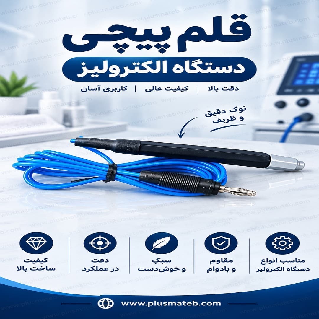 fb9a9c34-e3b1-4f53-bfee-f27f0ee01725.webp