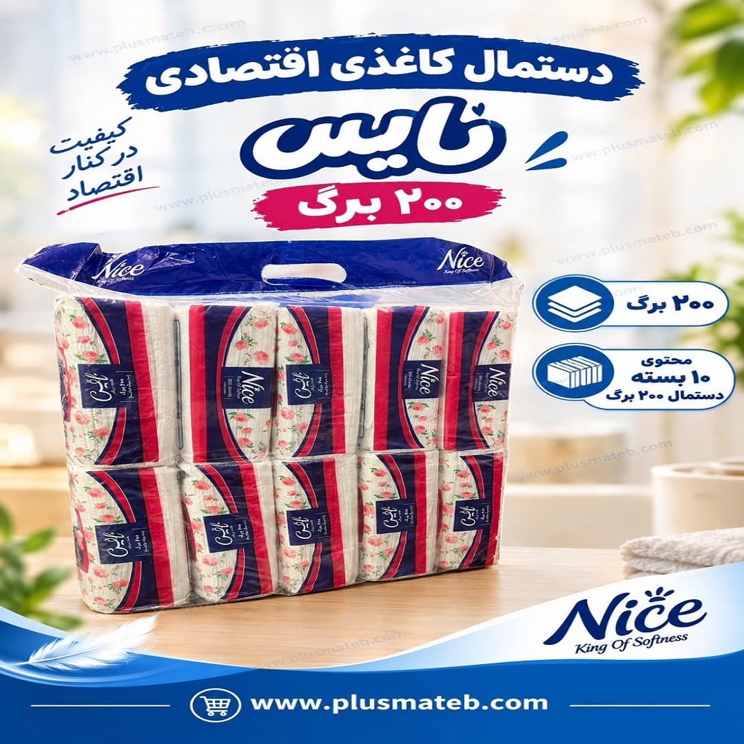 06cc2ec0-2df5-48cd-9ed8-e2ffe506c1f4.webp