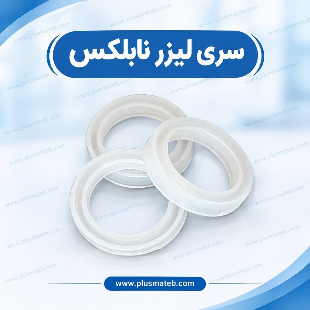 49ef2f87-bcc2-4eca-a2c8-e2f2cd09b6e3+(1).webp