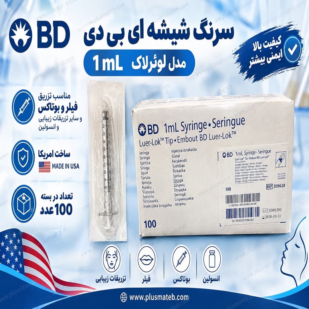 38a5b9fb-85d2-4031-a3e3-d94fa2deab2d.webp