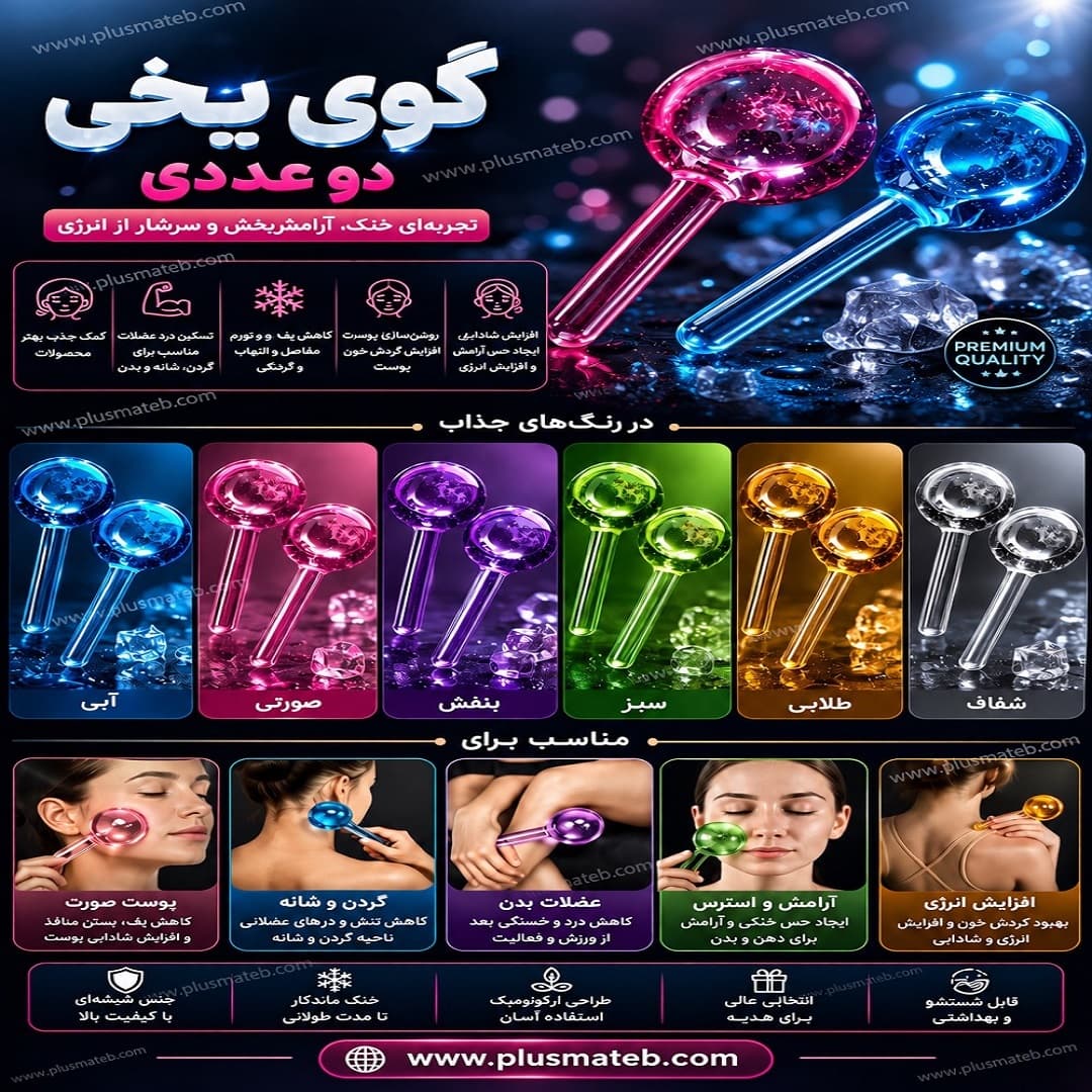 0cd15884-c158-45dd-b9d6-427360d7e303.webp