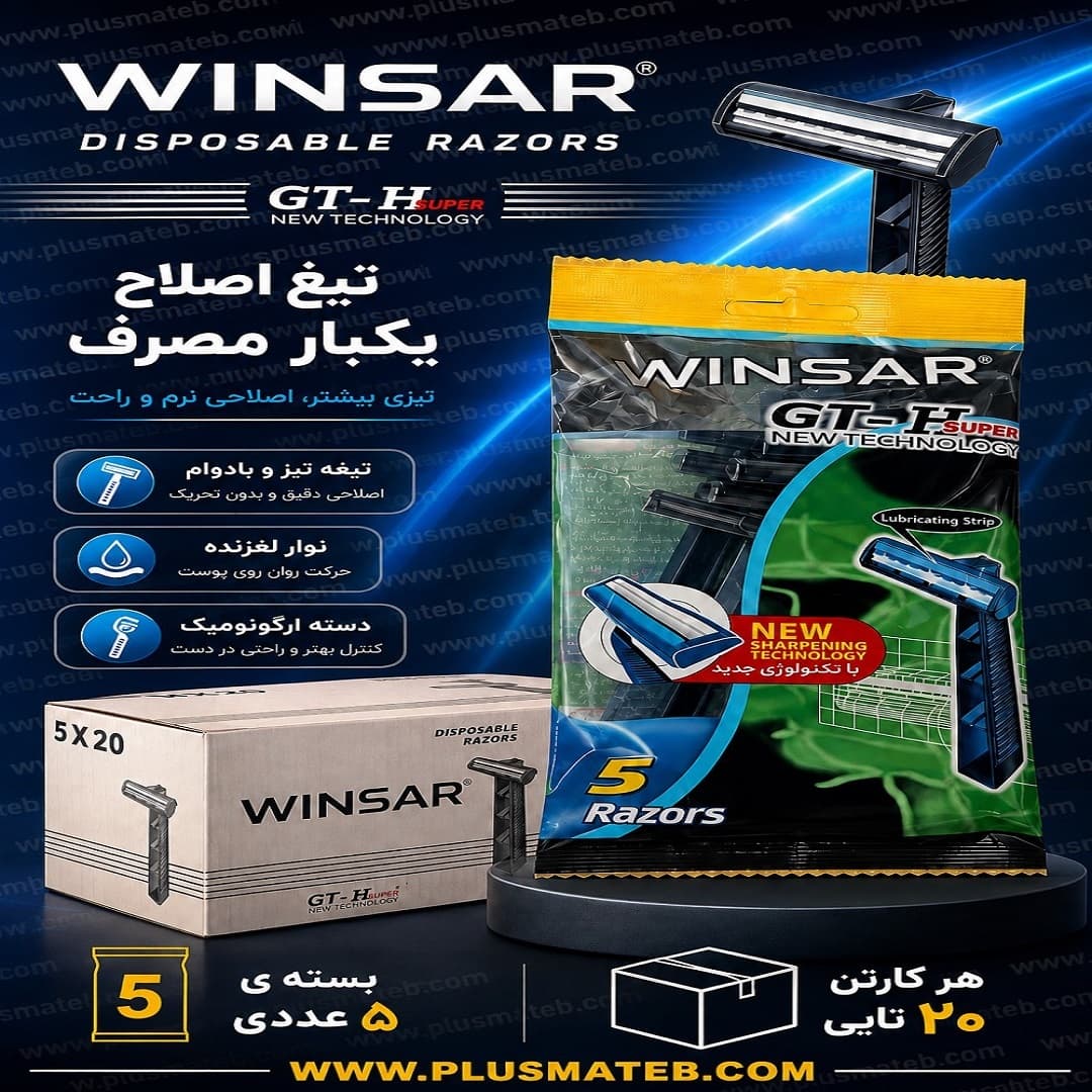 2dfd1340-cf22-4198-b916-8fe5508ff2b2.webp