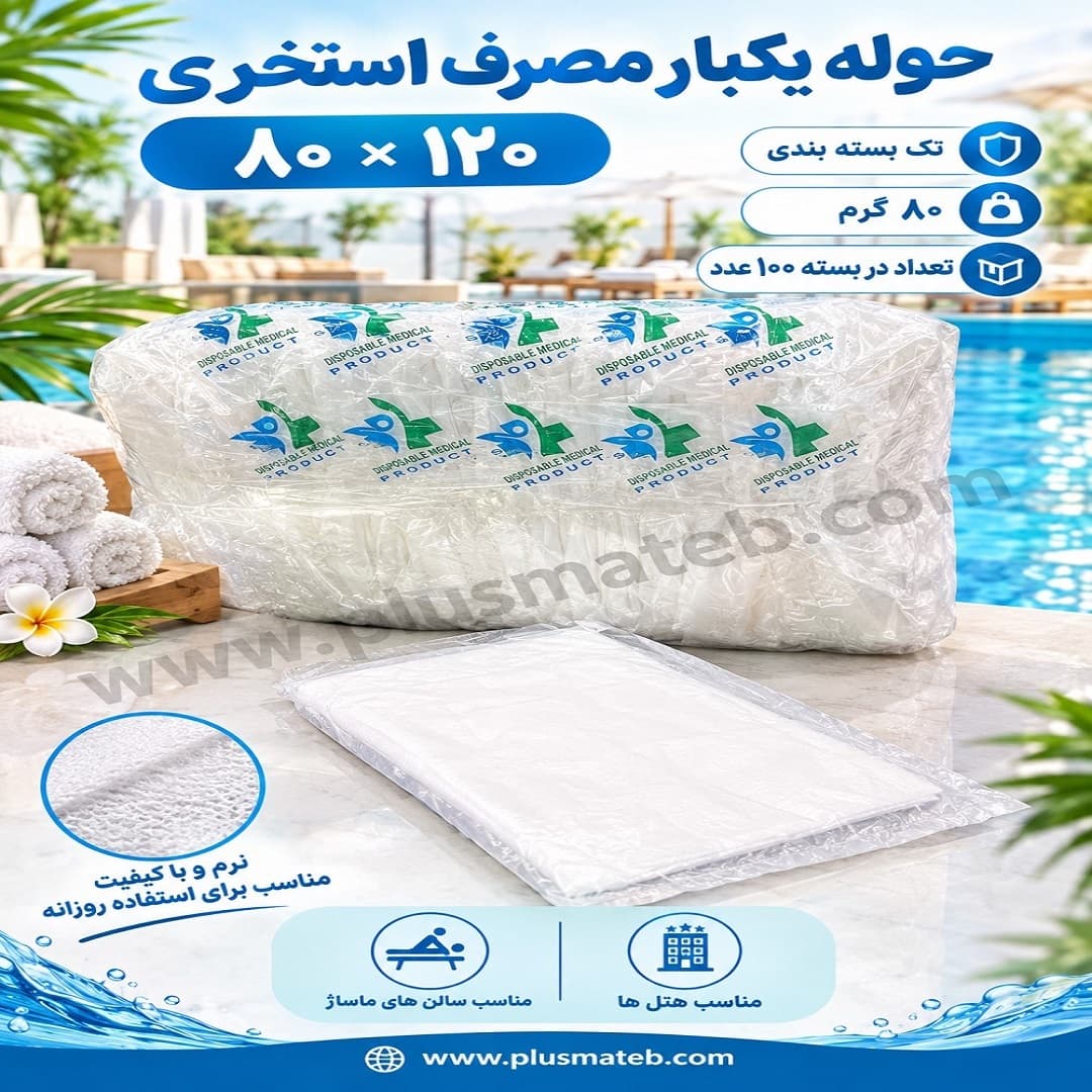 b38b2ca2-618d-4886-9a7d-f74e3b22fbe0.webp