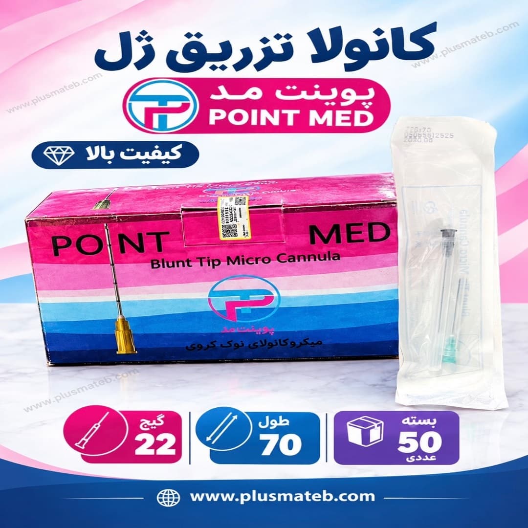 22.70.webp