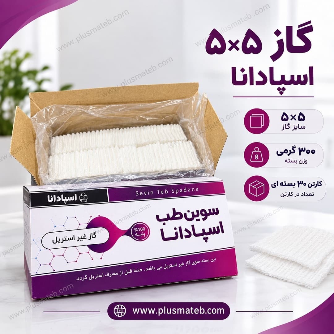ae3860c4-7b4d-4811-88b6-a072a8bd053e.webp