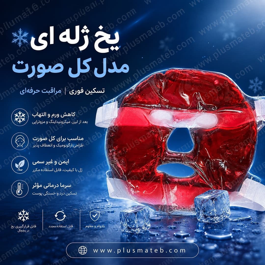 85907cfc-321d-465d-94f9-b25e82b2a968.webp